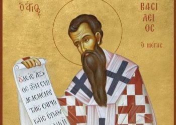 مفهوم العقوبة الإلهية عند الآباء (1)