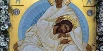 أيقونة “أم الوداعة” – الأيقونة وشرحها