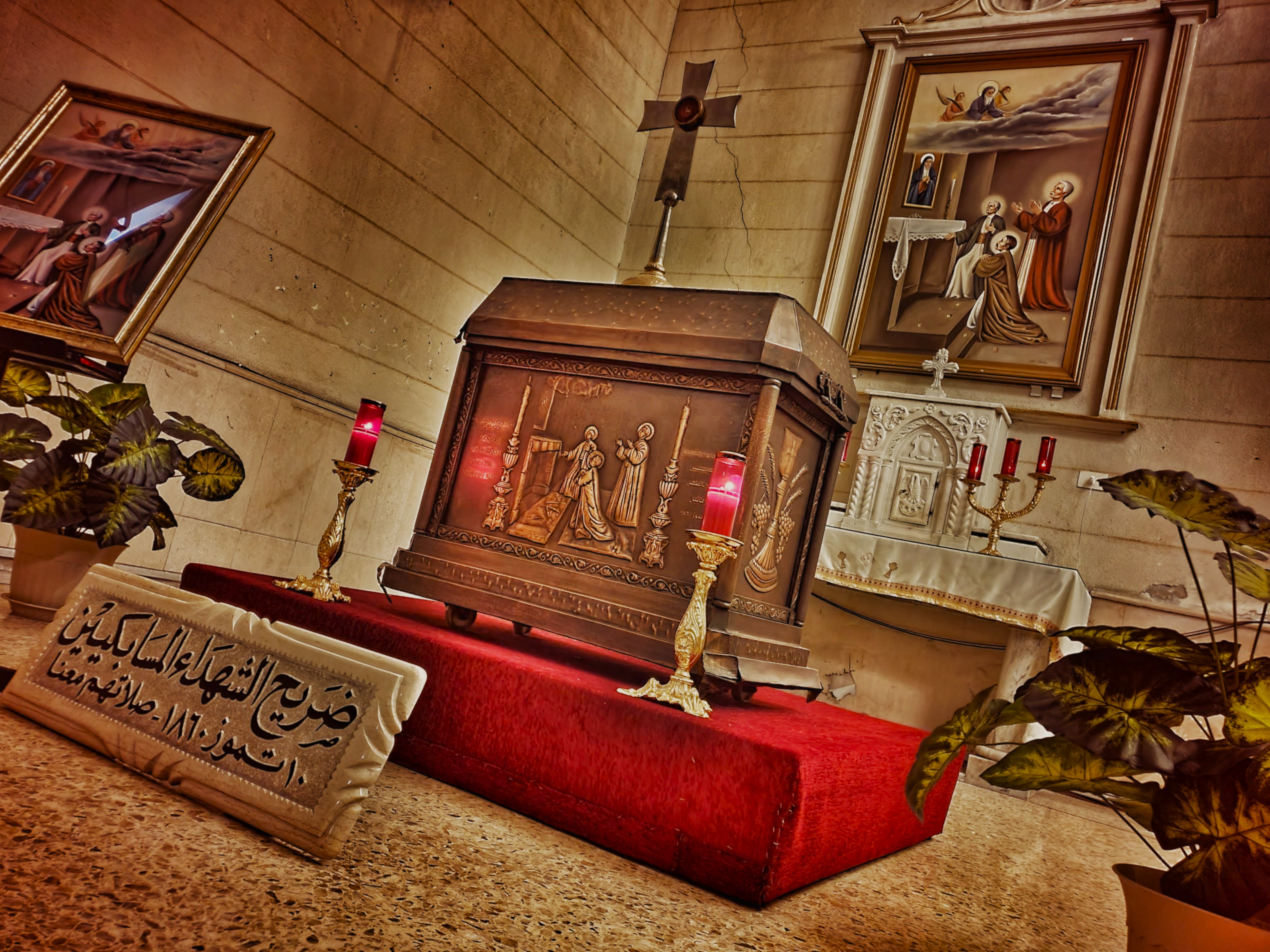 زياح الإخوة الشهداء المسابكيين