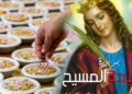 في ذكرى القديسة بربارة لماذا نتناول القمح في ليلة عيدها ؟