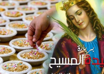 في ذكرى القديسة بربارة لماذا نتناول القمح في ليلة عيدها ؟