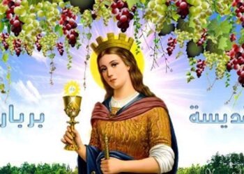 لماذا نتنكّر في عيدك يا قدّيسة بربارة؟