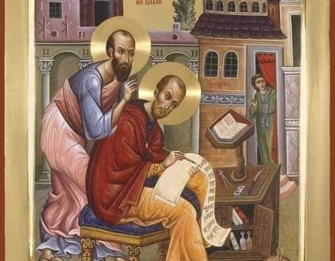 مساعدة الرسول بولس للقديس يوحنا الذهبي الفم في تفسير رسائله