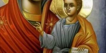 المحبّة الأخويّة