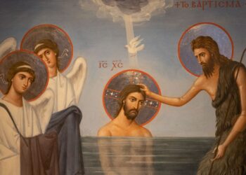 التنشئة المسيحية: عيد الغطاس أو الدنح