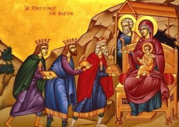 ماذا تعني هدايا المجوس؟ حسب القديس يوحنا الذهبي الفم