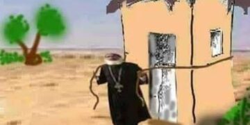 سيري يا مبروكة (عن قصة حقيقية) – قصة وعبرة