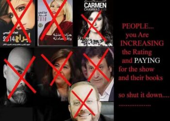 التنجيم والعرافة من صنع اللشيطان