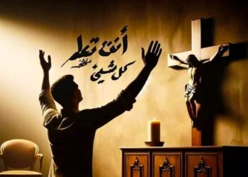 لماذا يسمح الله بحدوث كارثة؟ للقديس باييسيوس الآثوسي