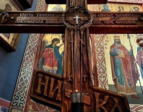 قوة ومعنى صلاة “أيُّها الرَّبُّ يسوعُ المسيحُ، يا ابنَ اللهِ، ارحَمْنِي”