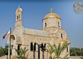 كنيسة القديس يوحنا المعمدان – الأردن – كنائس متفرقة