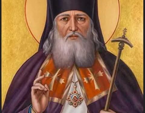 القديس لوقا الجراح” أيتها النساء، أطيعن أزواجكن كما للرب”