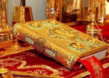 عظام قوية للكتاب المقدس – الشيخ كليوبا إيليا من كتاب “في إيماننا”