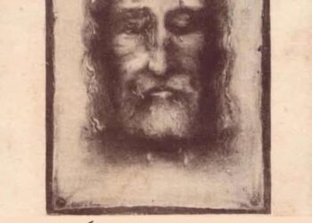 عيد الوجه الأقدس في ٤ آذار (طلبة – مسبحة)