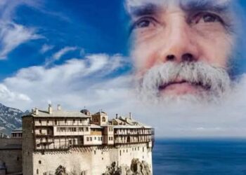 من أقوال القدّيس باييسيوس الآثوسيّ 