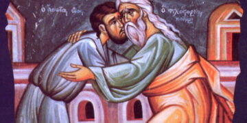 العادلة الانتقامية والعدالة الالهية (حول انجيل الابن الشاطر)