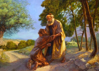 أحد الإبن الشاطر – المطران أفرام (كرياكوس)