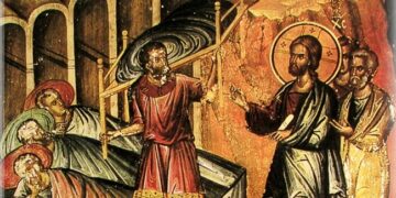 تحليل نص أحد شفاء المخلّع