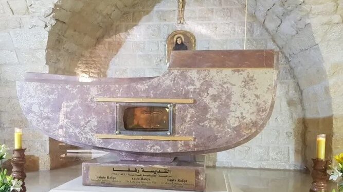 مفتاح رفقا لبلوغ القداسة