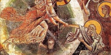 نزول المسيح إلى الجحيم – لأبينا الجليل في القديسن أبيفانيوس