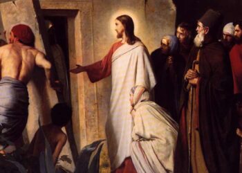 لعازر، هلمّ خارجاً