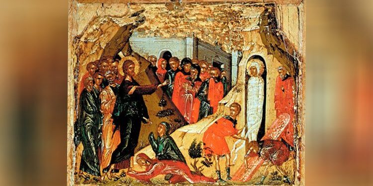 تأمل سبت لَعاَزر – الكنيسة الكاثوليكية في مصر