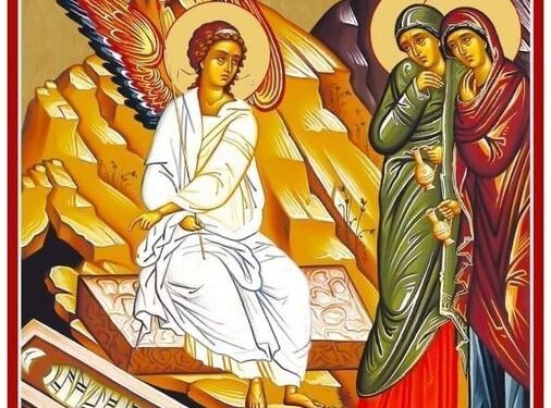 معنى إثنين الباعوث عن موقع دير القدّيس بطرس للآباء البولسيين