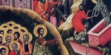 شرح في سبت إقامة لعازر