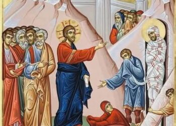 لماذا أرجأَ يسوعُ إقامةَ لَعازرَ أربعةَ أيام؟