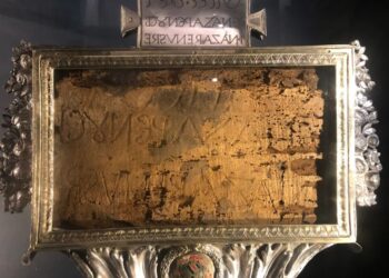 الخشبة التي كتبوا عليها يسوع الناصري ملك اليهود دليل تاريخي لحقيقة الصلب