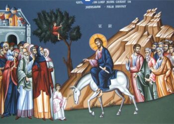 دخول السيّد أورشليم (أحد الشعانين)