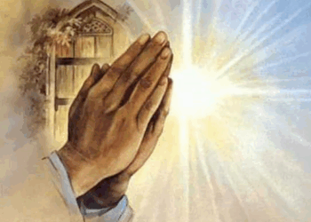 صلاة القيامة