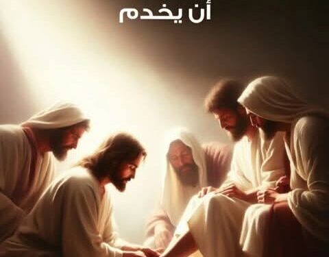 مثال في التواضع