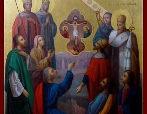 ظهور علامة الصّليب في السماء فوق مدينة أورشليم (القرن 4) في صباح 7 أيّار