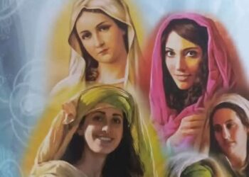 ثماني مريمات في الكتاب المقدس