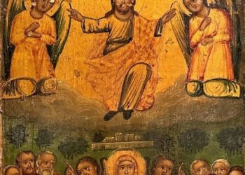 لماذا حدث الصعود بعد أربعين يوماً وليس بعد القيامة مباشرة ولماذا أكل سمكًا مشويًا وعسلًا؟