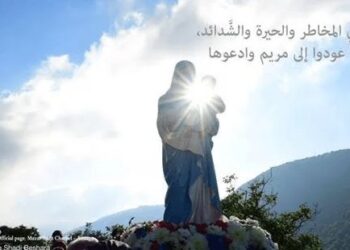 في ختام الشهر المريمي نودّ أن نتشارك معكم هذه الصلاة – القدّيس برنردوس (+ 1153)