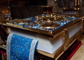 مقتطفات من عظات (القدّيس يوحنّا الذهبي الفم) على رسالة “القدّيس بولس الرسول إلى أهلِ رومية”