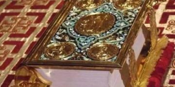 إلوهيم اسم الإله في الكتاب المقدس