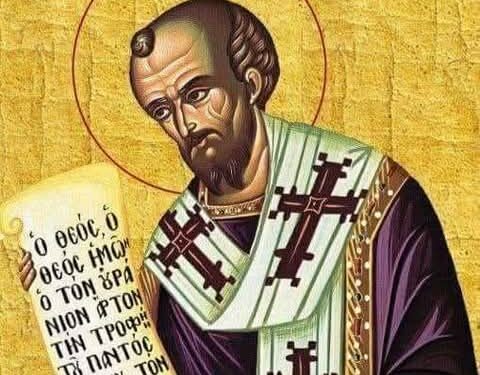 طرق التوبة – القدّيس يوحنّا الذهبي الفم