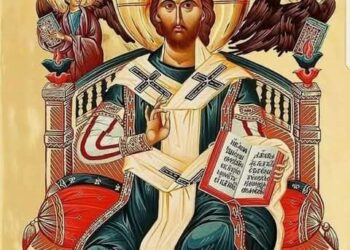 الرب يسوع المسيح في الأناجيل