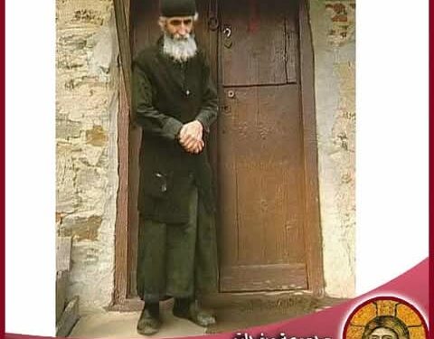 الطبائع المتضادة بين الزوجين – القديس باييسيوس الأثوسي