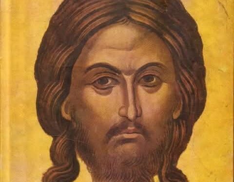 اشفني يا رب فأشفى! – القديس أفرام السرياني