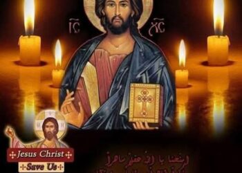 الوقوف في الصلوات الكنسية