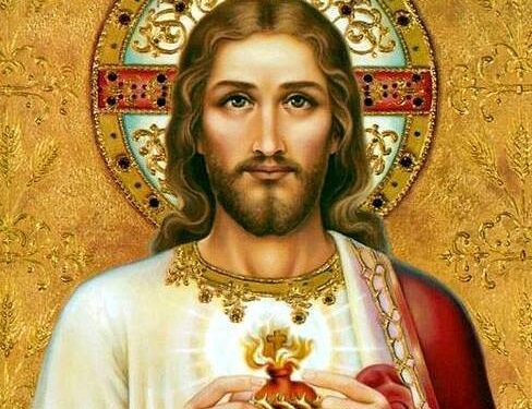 أصل وتاريخ عيد قلب يسوع