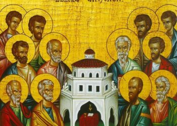 عيد جامع للرسل الاثني عشر – سيدنا سلوان أونر