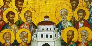 عيد جامع للرسل الاثني عشر – سيدنا سلوان أونر