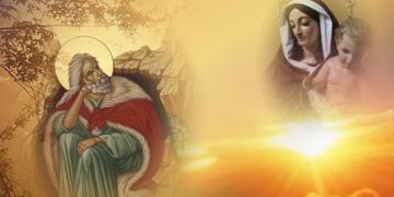 أبینا إیلیا النبيّ – الأب میشال حدَّاد الکرملي