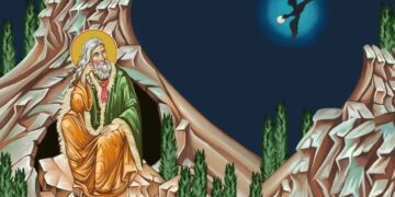 صلاة لمار الياس الحي