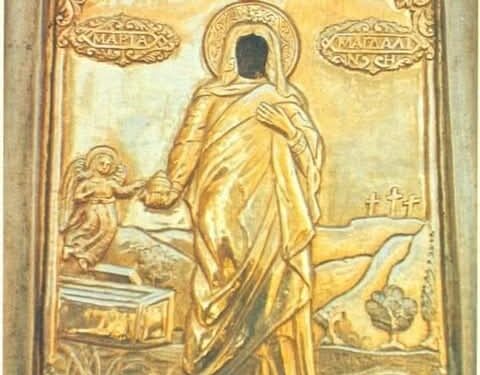 معجزة ظهور القديسة مريم المجدلية في ليسفوس “Lesvos”